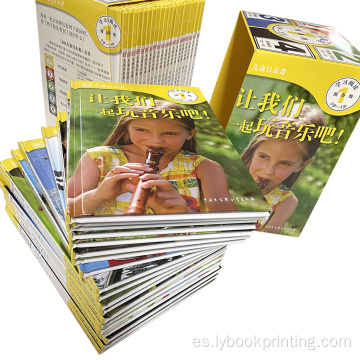 Libro impreso, libro personalizado, impresión de libros para niños